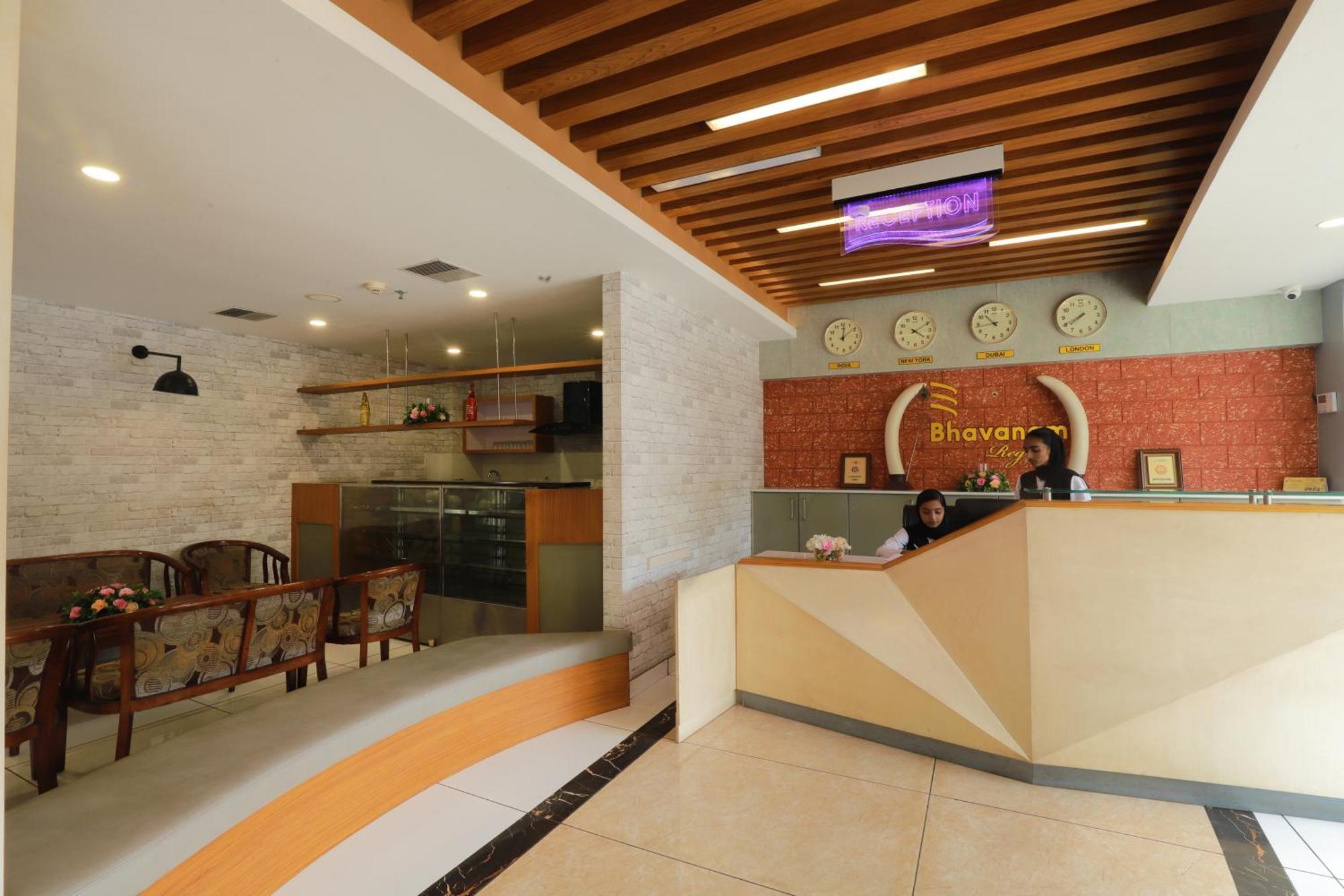 Bhavanam Regency Guruvayoor Guruvayur Exterior photo