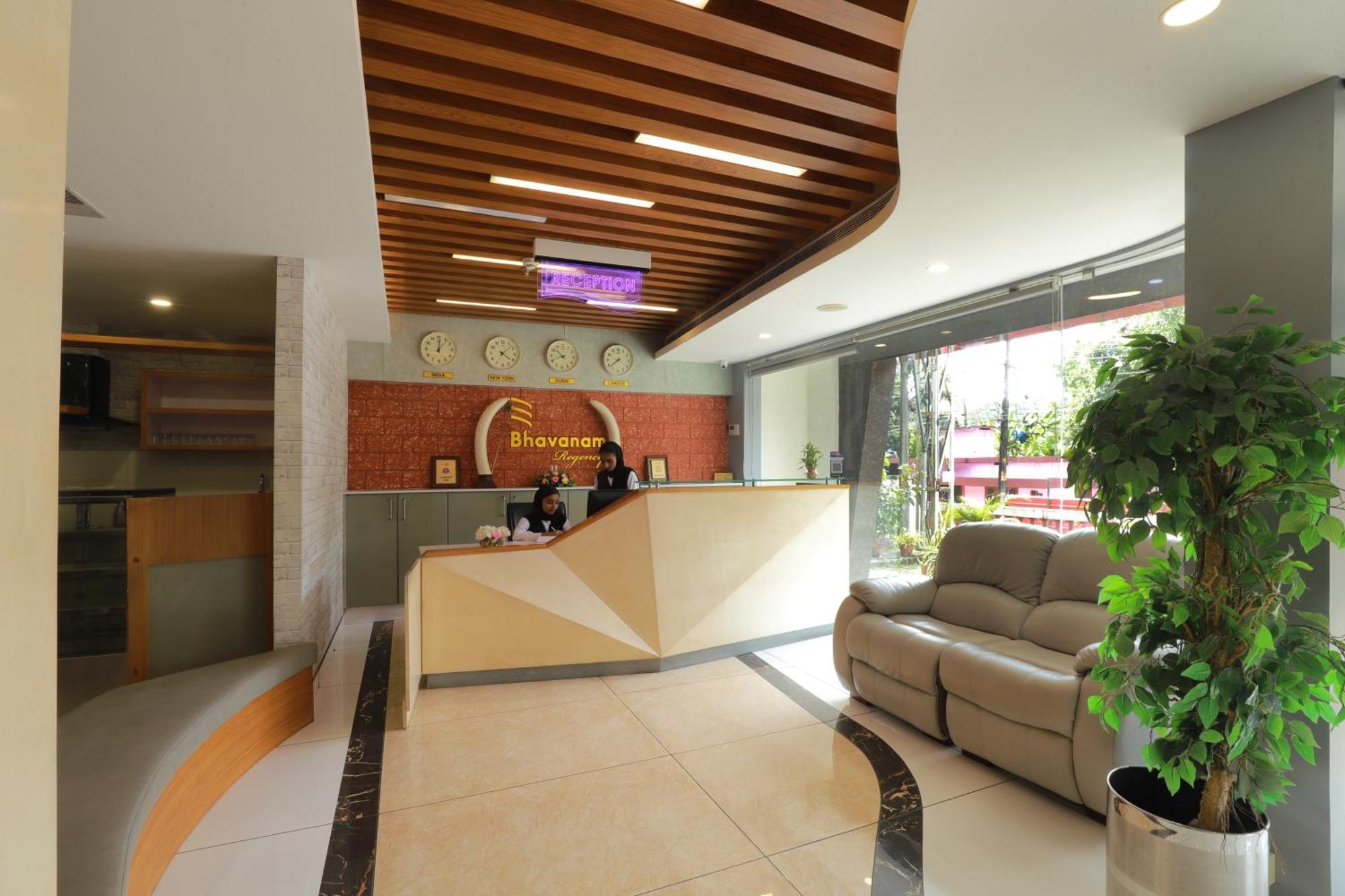 Bhavanam Regency Guruvayoor Guruvayur Exterior photo